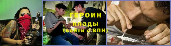 ALPHA PVP Семёнов