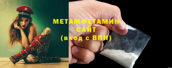 mdma Семилуки