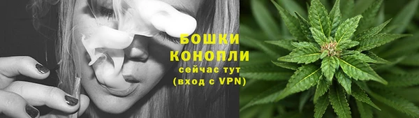 мефедрон VHQ Семикаракорск