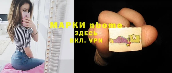гашиш Сатка