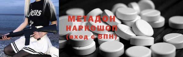 mdma Семилуки