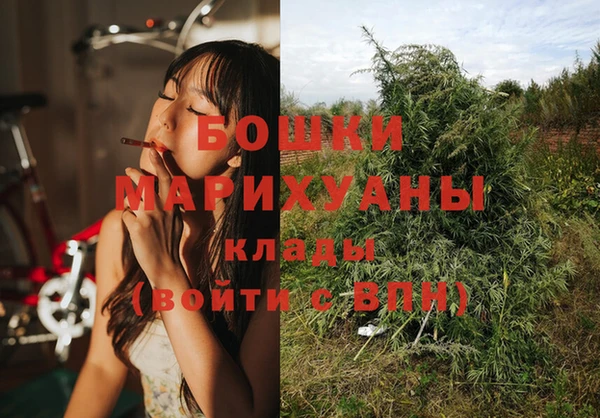 мефедрон VHQ Семикаракорск