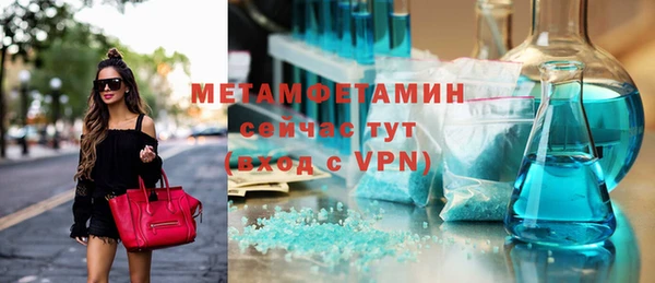 mdma Семилуки