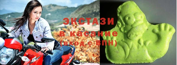прущие грибы Очёр