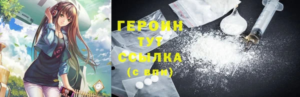 mdma Семилуки