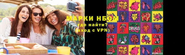 гашиш Сатка