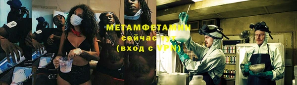 гашиш Сатка