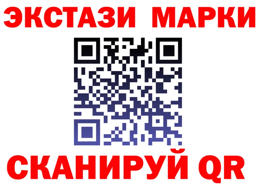 ГАШ Premium зеркало мориарти omg Шимановск