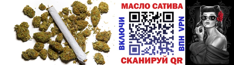 купить закладку  Шимановск  ТГК THC oil 